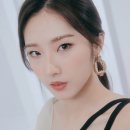 하슬
