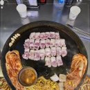 솥뚜껑 삼겹살 이미지