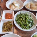 삼남로 | 평택 송탄 맛집 미당｜말복에 다녀온 오리고기 맛집 가족 외식 추천