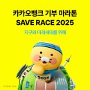 뱅크 이미지