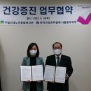 신내노인종합복지관 이미지