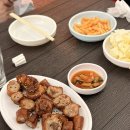 마싯성 | 영등포 야장추천 돼지꼬리구이 맛집 종로집 후기
