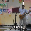 남한산성 비둘기광장 이미지