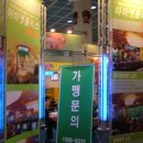 아이넷 폴리스 이미지