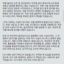 신지공인중개사사무소 이미지