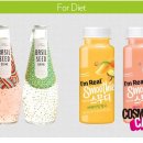 다이어트 건강요리(오전) 이미지