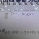 임영혁경영연구소