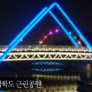 송월갈비 이미지