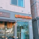 카페포토픽스 이미지