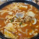 미친왕손만두 이미지