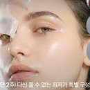 서윤웰스(주)