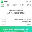 경기족발 - 광명시 소하로 86 | 경기족발