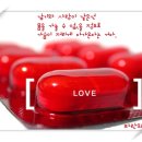 하나 효 요양병원