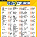 서광일렉 이미지