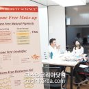 다미물산 이미지