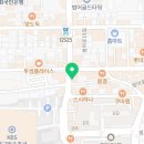 포토이즘박스범어4동점 이미지