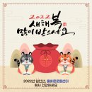 올바른운동센터 네이버블로그