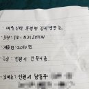 형제무선사 이미지