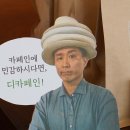 맛있는커피와 이미지
