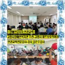 홀트보호작업장 이미지