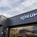 무쏘목장 이미지