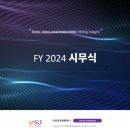 유앤준컴퍼니
