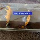 파리바게뜨신길성애점 이미지