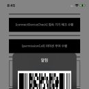 BAR417 이미지