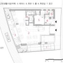 이건구조기술사사무소