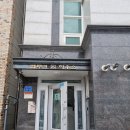 제선클린 이미지