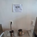 푸드카페앤그릴 | 아르떼키즈파크 제주 식당 푸드앤카페 이용 후기, 아이랑 점심 해결하기