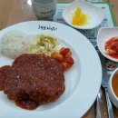 고봉민김밥인익산