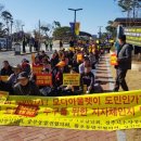 경주봉황중심상가시장 이미지