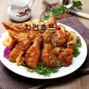길목호프 Daum카페