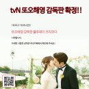 카페프리오더