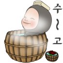 장터돼지국밥전문점 이미지