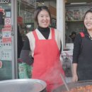 모녀국밥