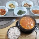 GS25 경기대서울 이미지