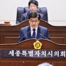 부강면 게이트볼장