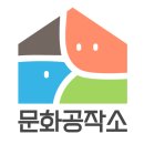 세종마을방송협동조합 이미지