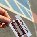 청림화장실 | [봉담식당] 봉담 주말 가족외식 추천장소/ 봉담 장어 맛집 ‘청림장어’