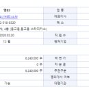 클로엠 이미지