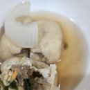 마켓컬리 고래 주방 부산 깡통시장 유부주머니 먹어본 후기, 재구매할 맛일까?