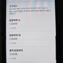 문스갈비 - 안산시 단원구 보배4길 46 | 문스갈비