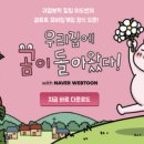 토토게임즈 이미지