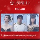 열린