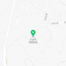 나루행정사사무소 이미지