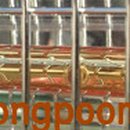 아주의료기상사 - 부천시 소사구 경인로 213 | 아주의료기상사