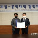 한양인력개발 - 부평구 | 한양인력개발
