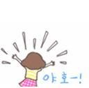 독서와 토론의 하모니 이미지